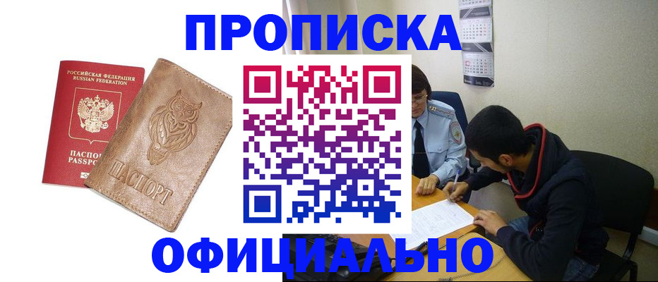 форма 3 в Юрьев-Польском